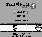 Namco Gallery Vol.1 (Japan) Title Screen
